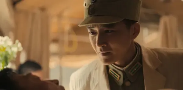 八千里路云和月第6集剧照