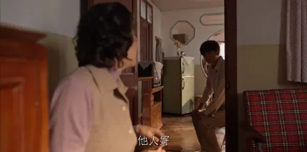 乔家的儿女第12集剧照