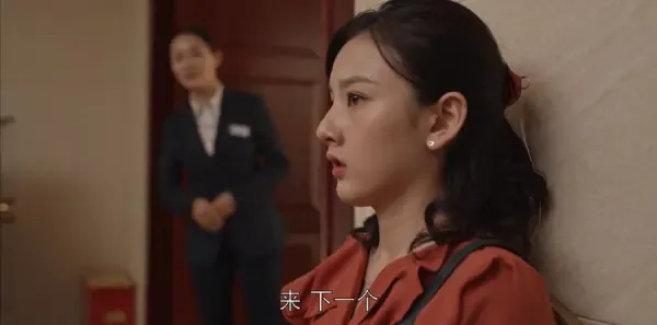 乔家的儿女第11集剧照