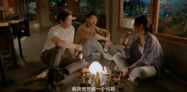 结爱·千岁大人的初恋第18集剧照