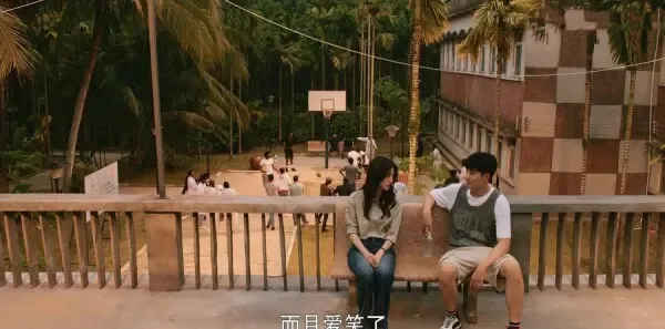 听说你喜欢我第36集剧照