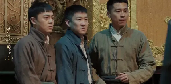 铁马豪情的日子第1集剧照