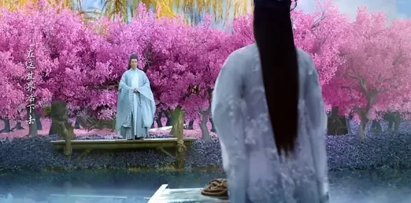 醉玲珑第56集剧照