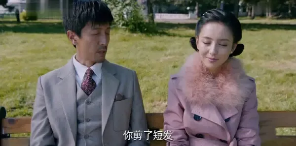 爱国者第28集剧照