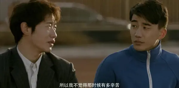 结爱·千岁大人的初恋第24集剧照