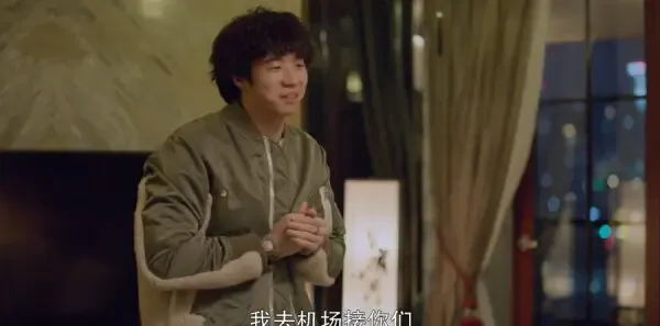 谢谢你温暖我第7集剧照