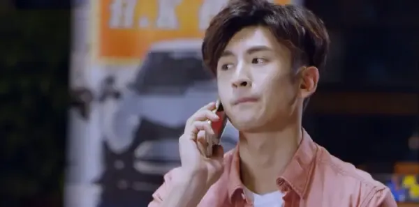 不一样的美男子2第3集剧照