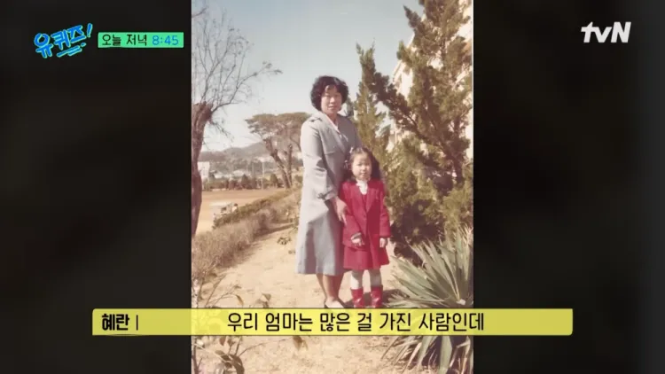 尤其在母亲生重病的那段时间，她甚至认真考虑过要退出演艺圈，自责地说：「那时候觉得自己很自私，好像没能尽到做子女的本分。」