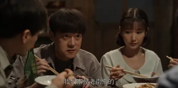 乔家的儿女第8集剧照