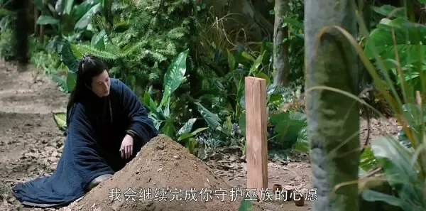 醉玲珑第51集剧照