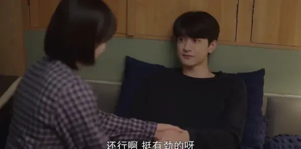 谢谢你温暖我第18集剧照