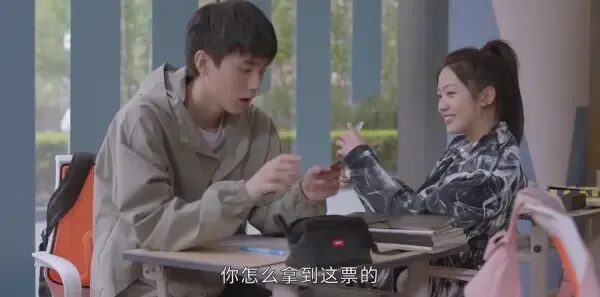 小敏家第12集剧照