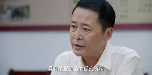 灿烂的季节第1集剧照