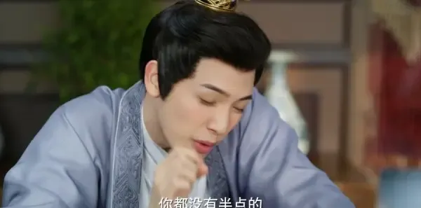 择君记第22集剧照