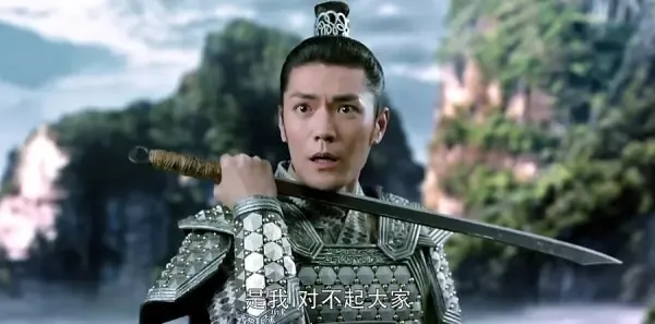 醉玲珑第32集剧照