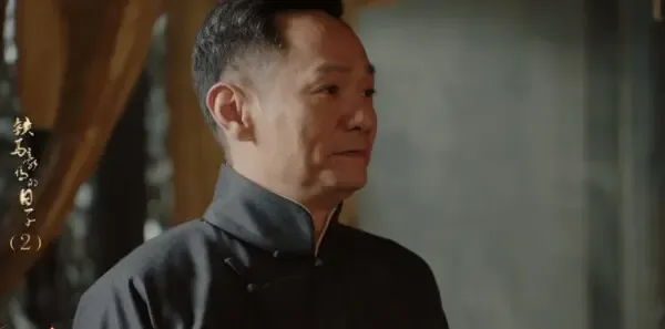 铁马豪情的日子第2集剧照