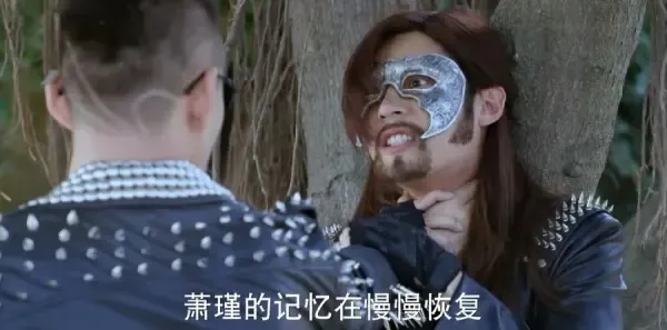 不一样的美男子2第4集剧照