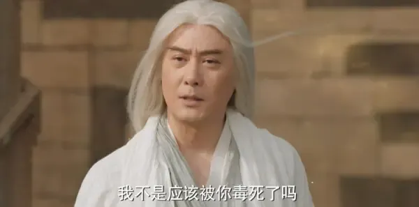 斗破苍穹之少年归来第5集剧照