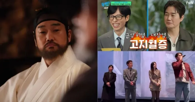 刘智泰为《王命之徒》增重近100公斤，自曝留下高血脂和胃炎后遗症