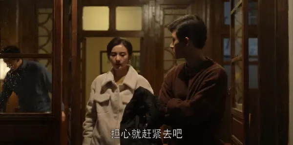 乔家的儿女第25集剧照
