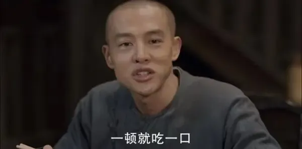 天下长河第3集剧照