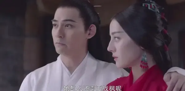 烈火如歌第5集剧照