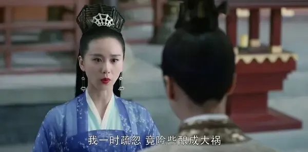 醉玲珑第29集剧照