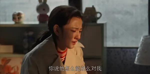 乔家的儿女第29集剧照