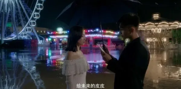 结爱·千岁大人的初恋第10集剧照