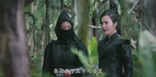 醉玲珑第31集剧照