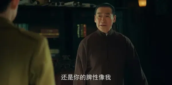 局中人第18集剧照