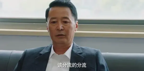 灿烂的季节第29集剧照