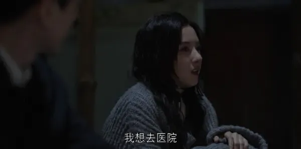 乔家的儿女第30集剧照