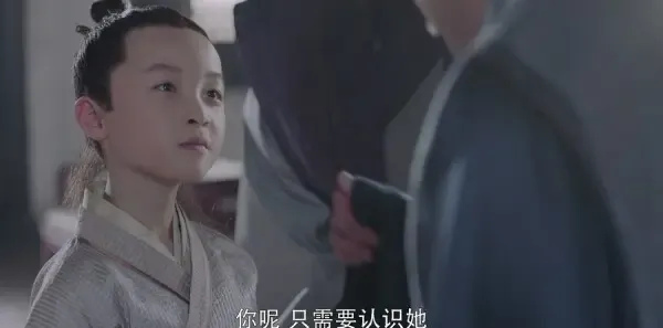 烈火如歌第7集剧照