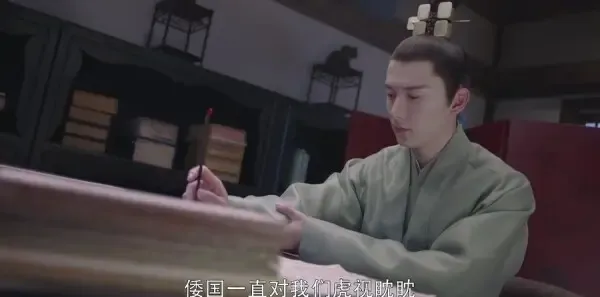 烈火如歌第19集剧照