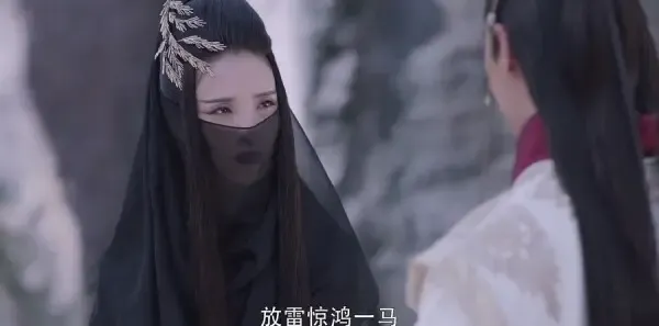 烈火如歌第36集剧照