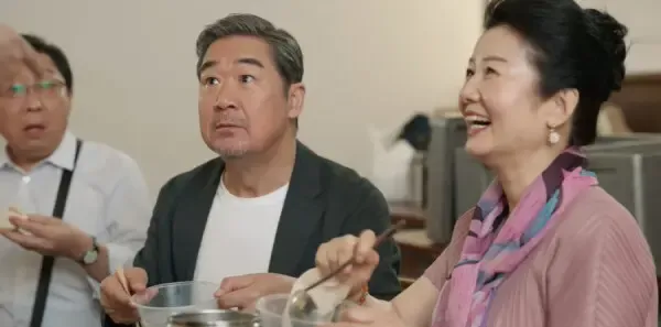 我的后半生第16集剧照