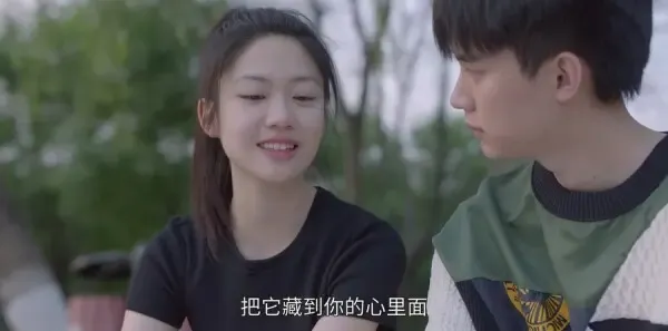 小敏家第24集剧照