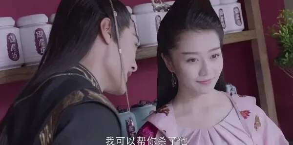 烈火如歌第20集剧照