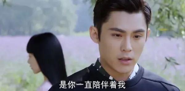 不一样的美男子2第28集剧照