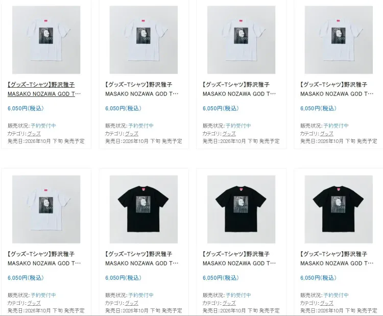 文章配图-2