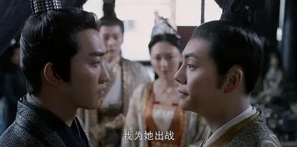 醉玲珑第41集剧照