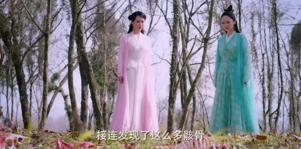 天乩之白蛇传说第15集剧照