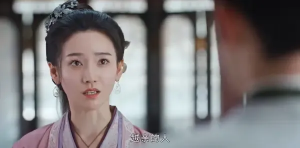 花轿喜事第9集剧照