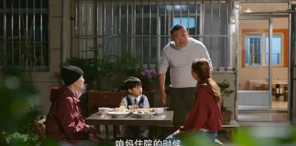 听说你喜欢我第17集剧照