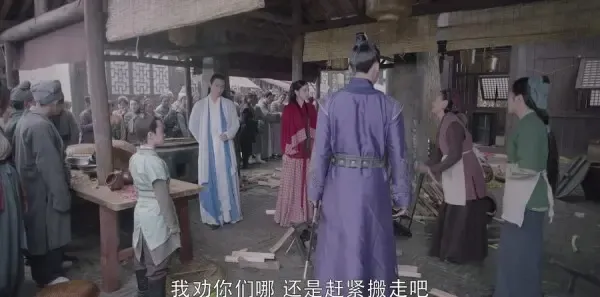 烈火如歌第7集剧照