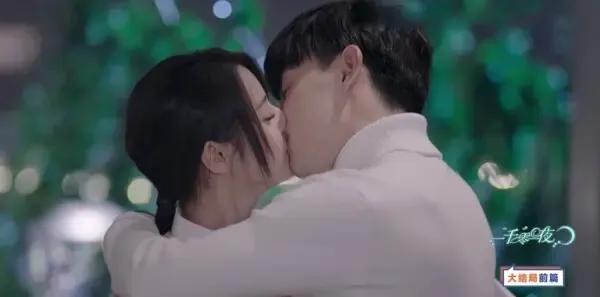 一千零一夜第47集剧照