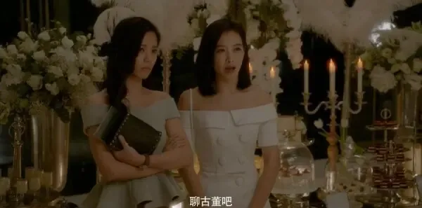 结爱·千岁大人的初恋第4集剧照