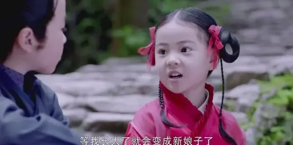 烈火如歌第16集剧照