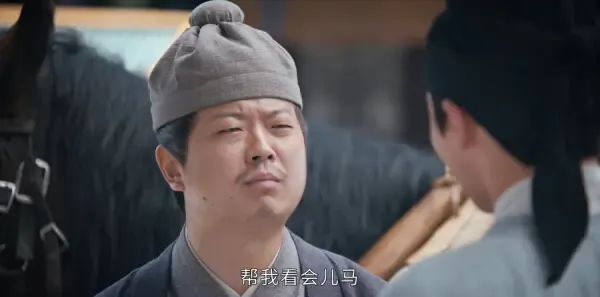 花轿喜事第11集剧照